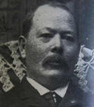 Samuel Russell Blair 1845-1908